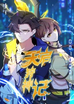 开阳seo搜索引擎优化怎么做